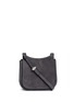 Main View - Click To Enlarge - THE ROW - 'Hunting' suede shoulder flap bag