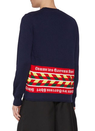 Back View - Click To Enlarge - COMME DES GARÇONS SHIRT - Gothic Logo Band Sweater