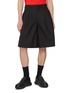 Main View - Click To Enlarge - COMME DES GARÇONS SHIRT - Pleated Relaxed Shorts