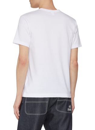 Back View - Click To Enlarge - COMME DES GARÇONS SHIRT - Jumbo Fun Numbers Cotton T-Shirt