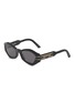 DIOR Diorsignature B1U Acetate Angular Sunglasses