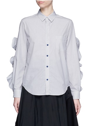 Main View - Click To Enlarge - TOGA ARCHIVES - Cutout ruffle sleeve stripe poplin shirt