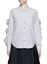 Main View - Click To Enlarge - TOGA ARCHIVES - Cutout ruffle sleeve stripe poplin shirt