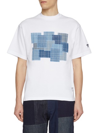 Main View - Click To Enlarge - FDMTL - Embroidered Boro Cotton T-Shirt