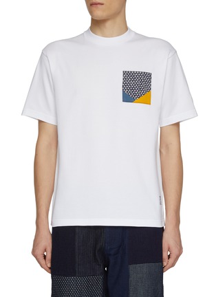 Main View - Click To Enlarge - FDMTL - Origami Cotton Pocket T-Shirt