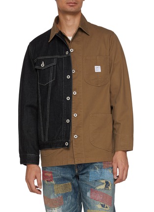 Main View - Click To Enlarge - FDMTL - Spliced Jacket
