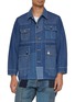 Main View - Click To Enlarge - FDMTL - Overall Jacket