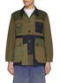 Main View - Click To Enlarge - FDMTL - Coverall Rinsed Cotton Jacket