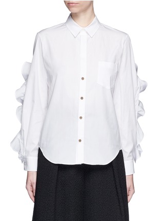 Main View - Click To Enlarge - TOGA ARCHIVES - Cutout ruffle sleeve poplin shirt