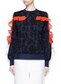 Main View - Click To Enlarge - TOGA ARCHIVES - Ruffle trim leopard jacquard sweater