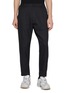 Main View - Click To Enlarge - COMME DES GARÇONS HOMME DEUX - Herringbone Striped Wool Pants