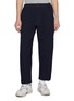 Main View - Click To Enlarge - COMME DES GARÇONS HOMME DEUX - Serge Elasticated Waist Straight Leg Pants