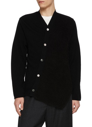 Main View - Click To Enlarge - COMME DES GARÇONS HOMME DEUX - Slant Opening Cardigan