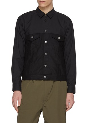 Main View - Click To Enlarge - COMME DES GARÇONS HOMME DEUX - Tonal Half And Half Cotton Shirt