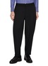 Main View - Click To Enlarge - COMME DES GARÇONS HOMME DEUX - Elasticated Waist Straight Leg Wool Pants