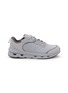 Main View - Click To Enlarge - ON - Cloudzone Moon Women's Sneakers