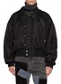Main View - Click To Enlarge Main View - Click To Enlarge - WE11DONE - High Collar Nylon Bomber Jacket