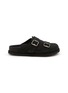 Main View - Click To Enlarge - BIRKENSTOCK 1774 - 1774 222 West Suede Mules