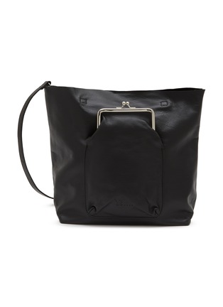 Main View - Click To Enlarge - Y'S - Metal Clasp Leather Tote Bag