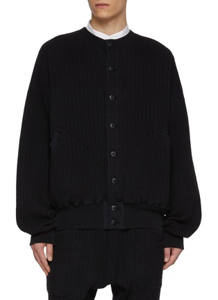 Main View - Click To Enlarge - THE VIRIDI-ANNE - Quilted Cardigan