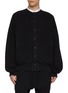 Main View - Click To Enlarge - THE VIRIDI-ANNE - Quilted Cardigan
