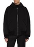Main View - Click To Enlarge - THE VIRIDI-ANNE - Hooded Twill Bomber Jacket