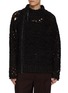Main View - Click To Enlarge - THE VIRIDI-ANNE - Distressed Asymmetrical Zipped Mélange Knit Sweater