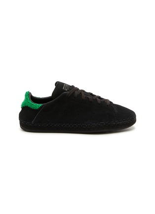 Main View - Click To Enlarge - ADIDAS - x CLOT by Edison Chen Stan Smith Unisex Sneakers