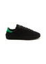 Main View - Click To Enlarge - ADIDAS - x CLOT by Edison Chen Stan Smith Unisex Sneakers