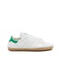 Main View - Click To Enlarge - ADIDAS - x CLOT by Edison Chen Stan Smith Unisex Sneakers