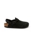 Main View - Click To Enlarge - BIRKENSTOCK - Tokio Suede Leather Clogs