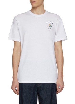 Main View - Click To Enlarge - MAISON LABICHE - Tennis Game Embroidery Cotton T-Shirt