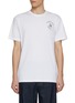 Main View - Click To Enlarge - MAISON LABICHE - Tennis Game Embroidery Cotton T-Shirt
