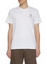 Main View - Click To Enlarge - MAISON LABICHE - Un Café Embroidery Cotton T-Shirt