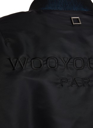  - WOOYOUNGMI - Re-Dyed Elastication Bomber Jacket