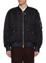 Main View - Click To Enlarge - WOOYOUNGMI - Re-Dyed Elastication Bomber Jacket