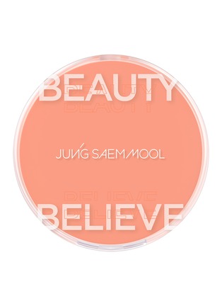 Main View - Click To Enlarge - JSM BEAUTY - Artist Cushion Blush — Peach Nectar