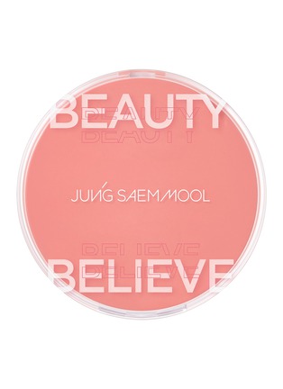 Main View - Click To Enlarge - JSM BEAUTY - Artist Cushion Blush — Coral Halo