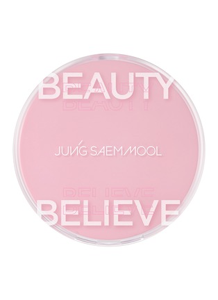 Main View - Click To Enlarge - JSM BEAUTY - Artist Cushion Blush — Bubbly Pink
