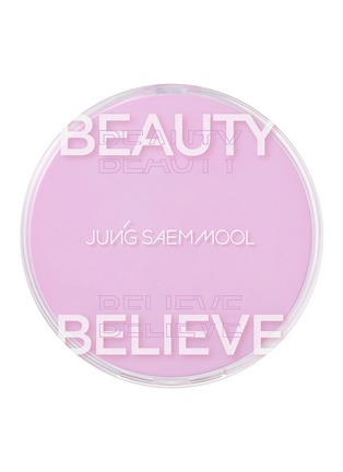 Main View - Click To Enlarge - JSM BEAUTY - Artist Cushion Blush — Lavender Pink