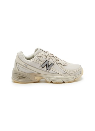 Main View - Click To Enlarge Main View - Click To Enlarge - NEW BALANCE - 740 Low Top Unisex Sneakers