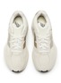 Figure View - Click To Enlarge - NEW BALANCE - WRPD Low Top Unisex Sneakers