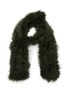 Main View - Click To Enlarge - YVES SALOMON - Feather Scarf