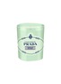 Main View - Click To Enlarge - PRADA BEAUTY - Prada Infusion de Cèdre Candle 165g