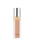 Main View - Click To Enlarge - PRADA BEAUTY - Prada Reveal Skin Optimizing Foundation — MC50