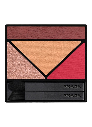 Main View - Click To Enlarge - PRADA BEAUTY - Prada Dimensions Durable Multi-Effect Eyeshadow Refill — 06 Pulp