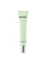 Main View - Click To Enlarge - PRADA BEAUTY - Prada Refine Blurring Extending Primer 30ml