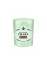 Main View - Click To Enlarge - PRADA BEAUTY - Prada Infusion de Vanille Candle 165g