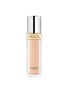 Main View - Click To Enlarge - PRADA BEAUTY - Prada Reveal Skin Optimizing Foundation — LN10