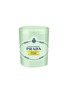 Main View - Click To Enlarge - PRADA BEAUTY - Prada Infusion d’Ylang Candle 165g